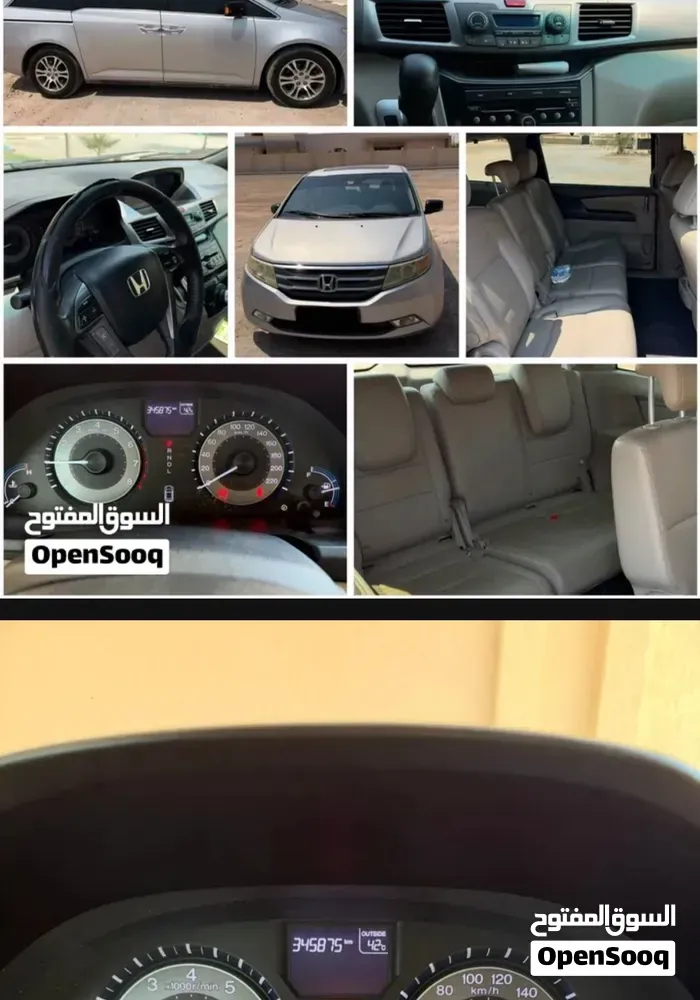 Honda Odyssey 2012 photo 2