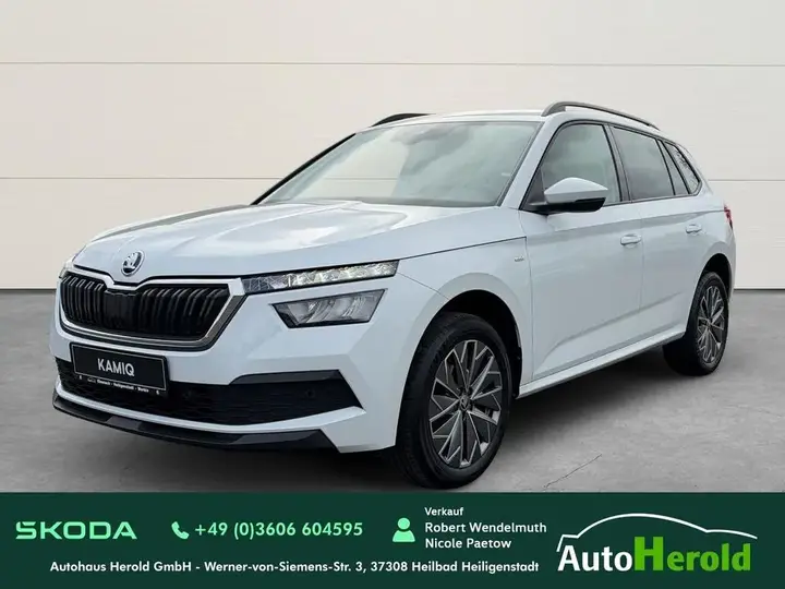 Skoda Kamiq