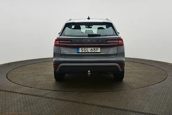 Skoda Kodiaq 2025 photo 4