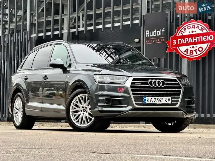 Audi Q7