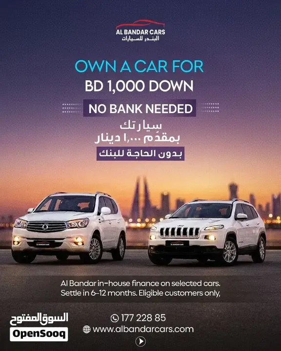 KG Mobility Tivoli 2017 photo 2