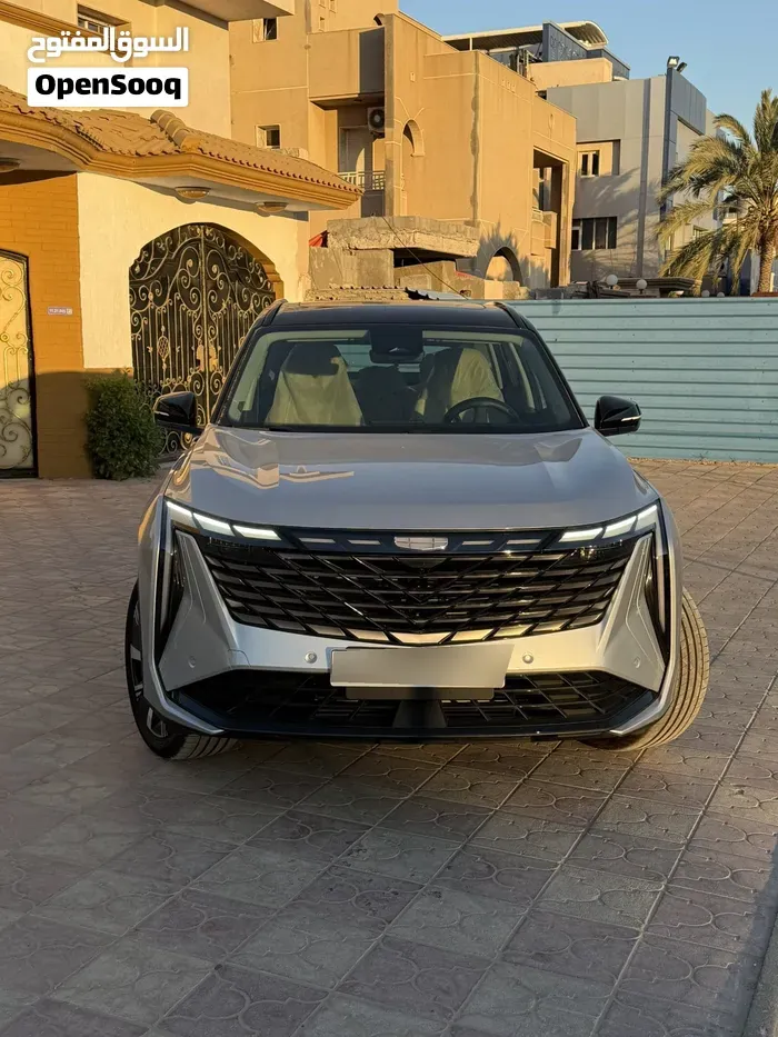 Geely Starray