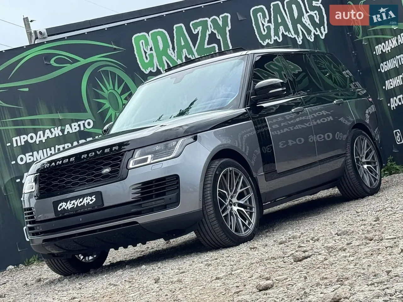 Land Rover Range Rover 2015 photo 3