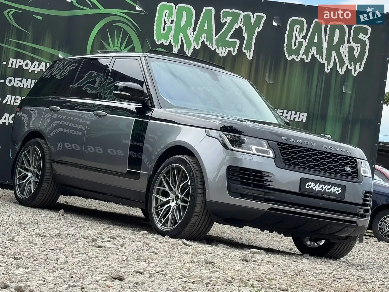 Land Rover Range Rover 2015 photo 5