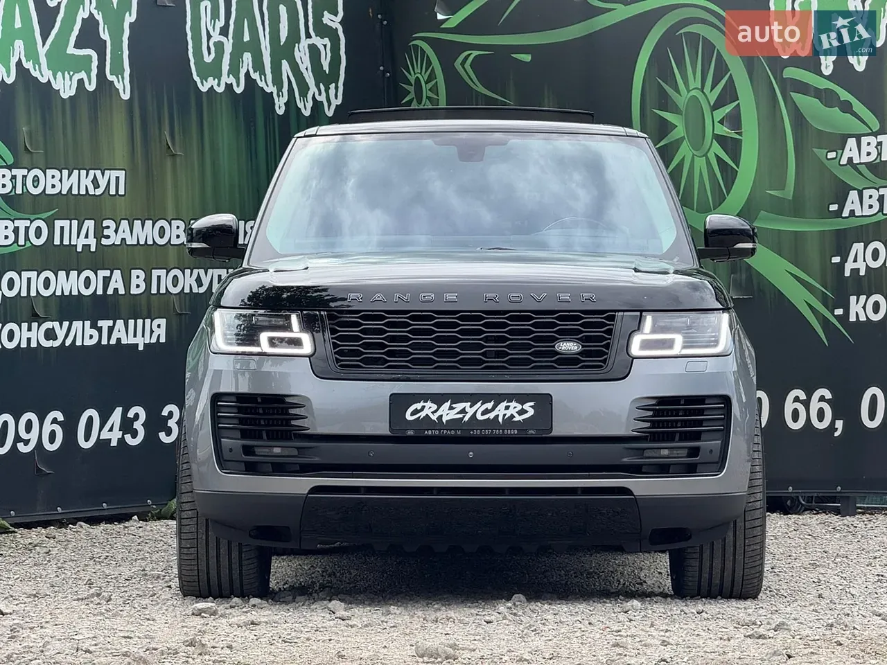 Land Rover Range Rover 2015 photo 4