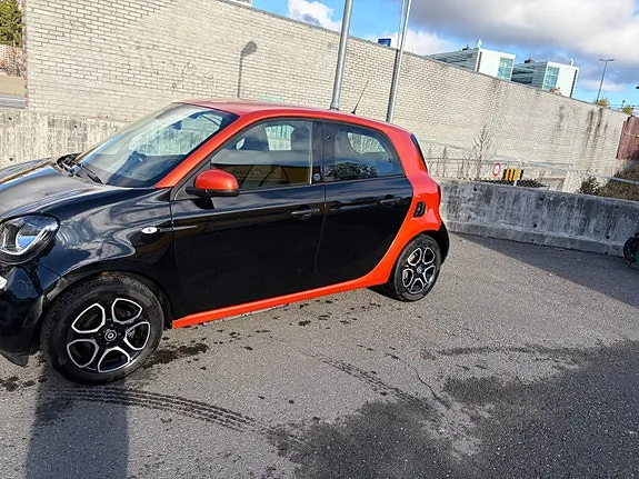 Smart Forfour 2020 photo 4