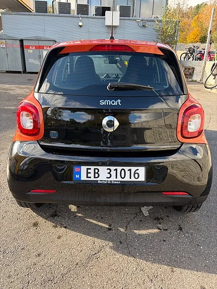 Smart Forfour 2020 photo 3