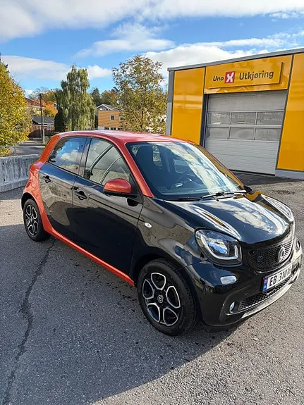 Smart Forfour 2020 photo 2