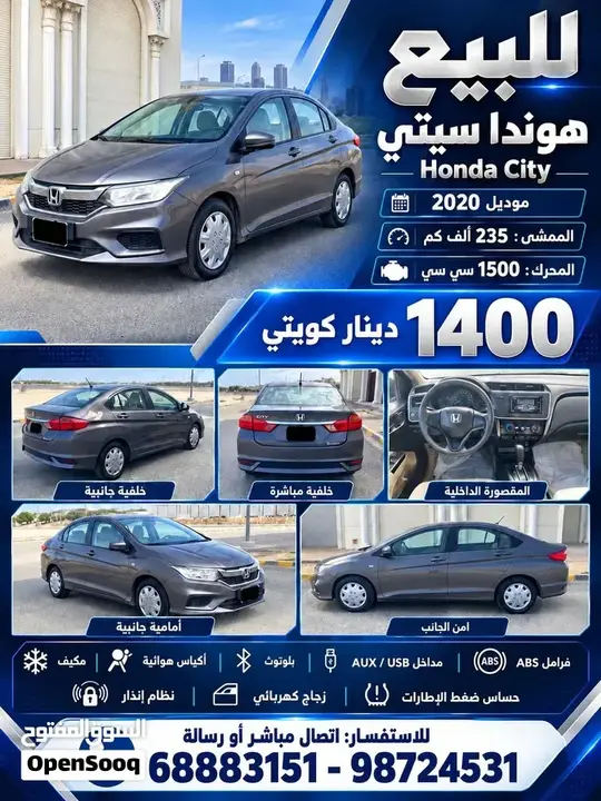 Hyundai Elantra 2006 photo 5