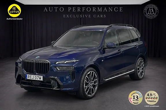 BMW X7