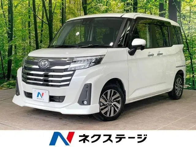 Toyota Rumie