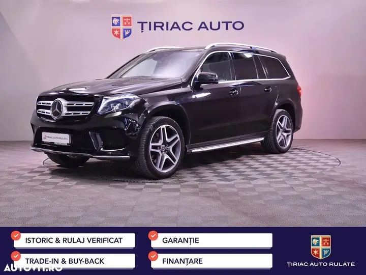 Mercedes-Benz Gls