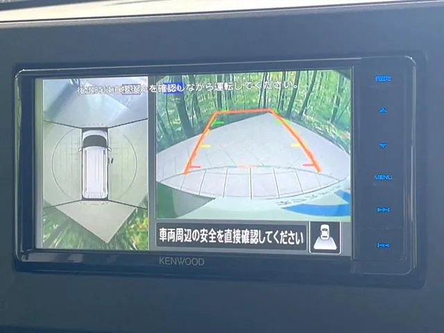 Mitsubishi Delica Mi 2025 photo 4