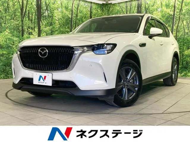 Mitsubishi Cx-60 25S S Package
