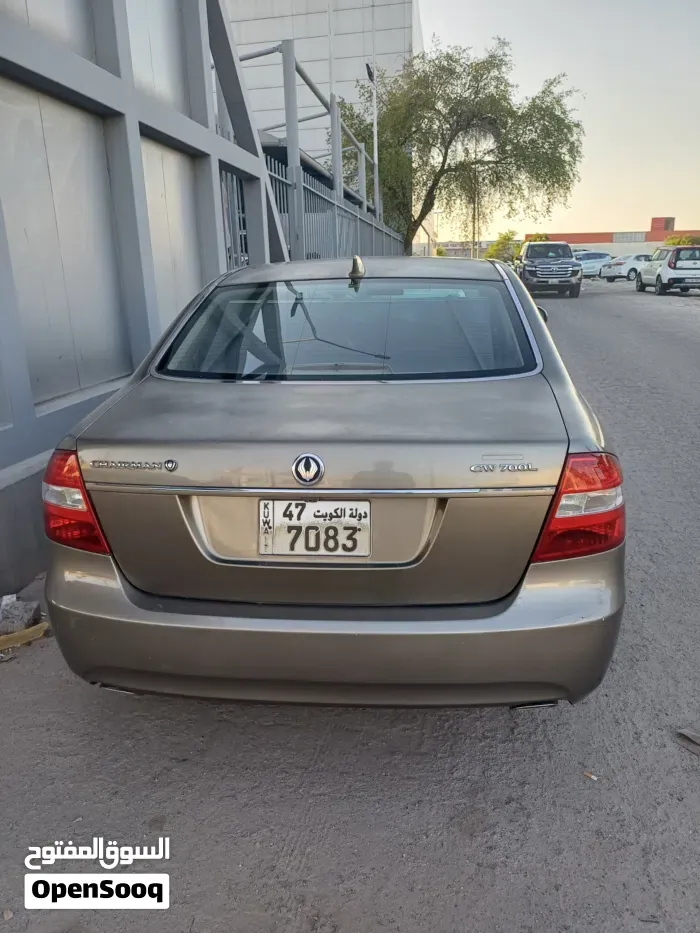 KG Mobility Chairman