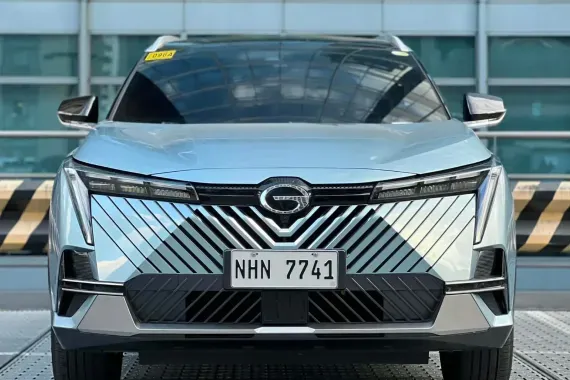 GAC Emkoo