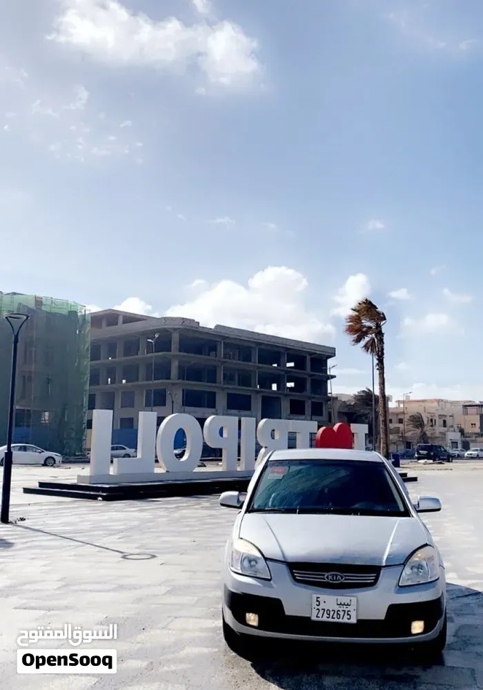 Kia Pride