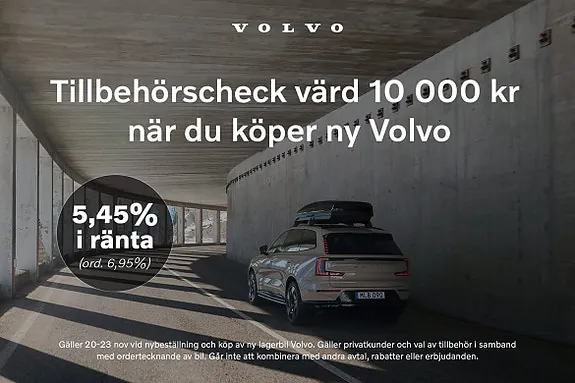 Volvo Es90 2026 photo 2