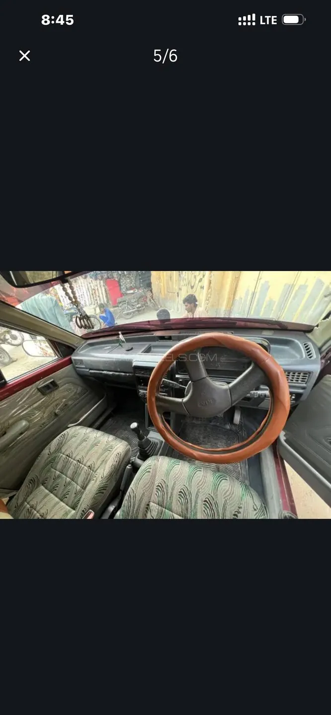 Kia Classic
