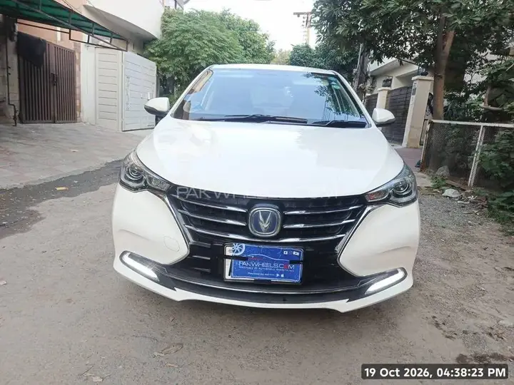 Changan Alsvin