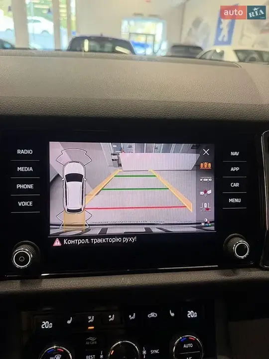 Skoda Kodiaq 2020 photo 3