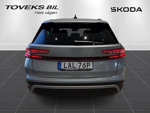 Skoda Kodiaq 2026 photo 4