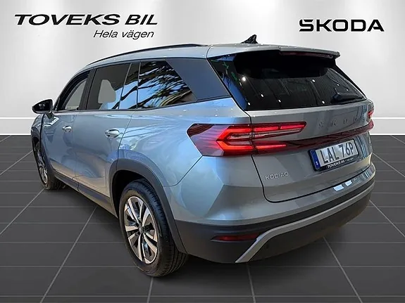 Skoda Kodiaq 2026 photo 5
