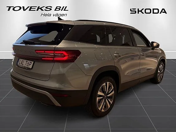 Skoda Kodiaq 2026 photo 3