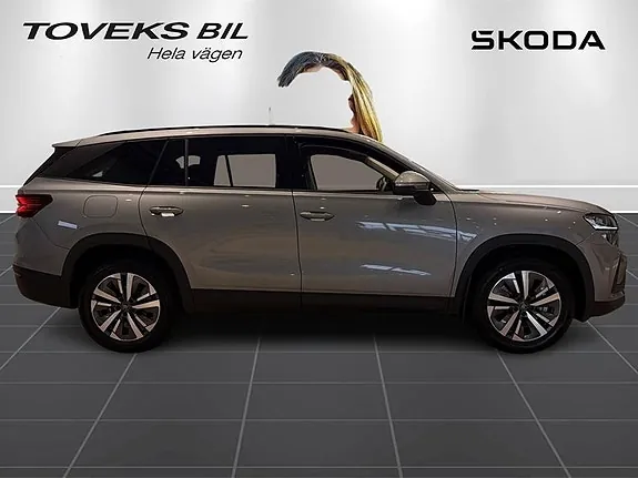 Skoda Kodiaq 2026 photo 2
