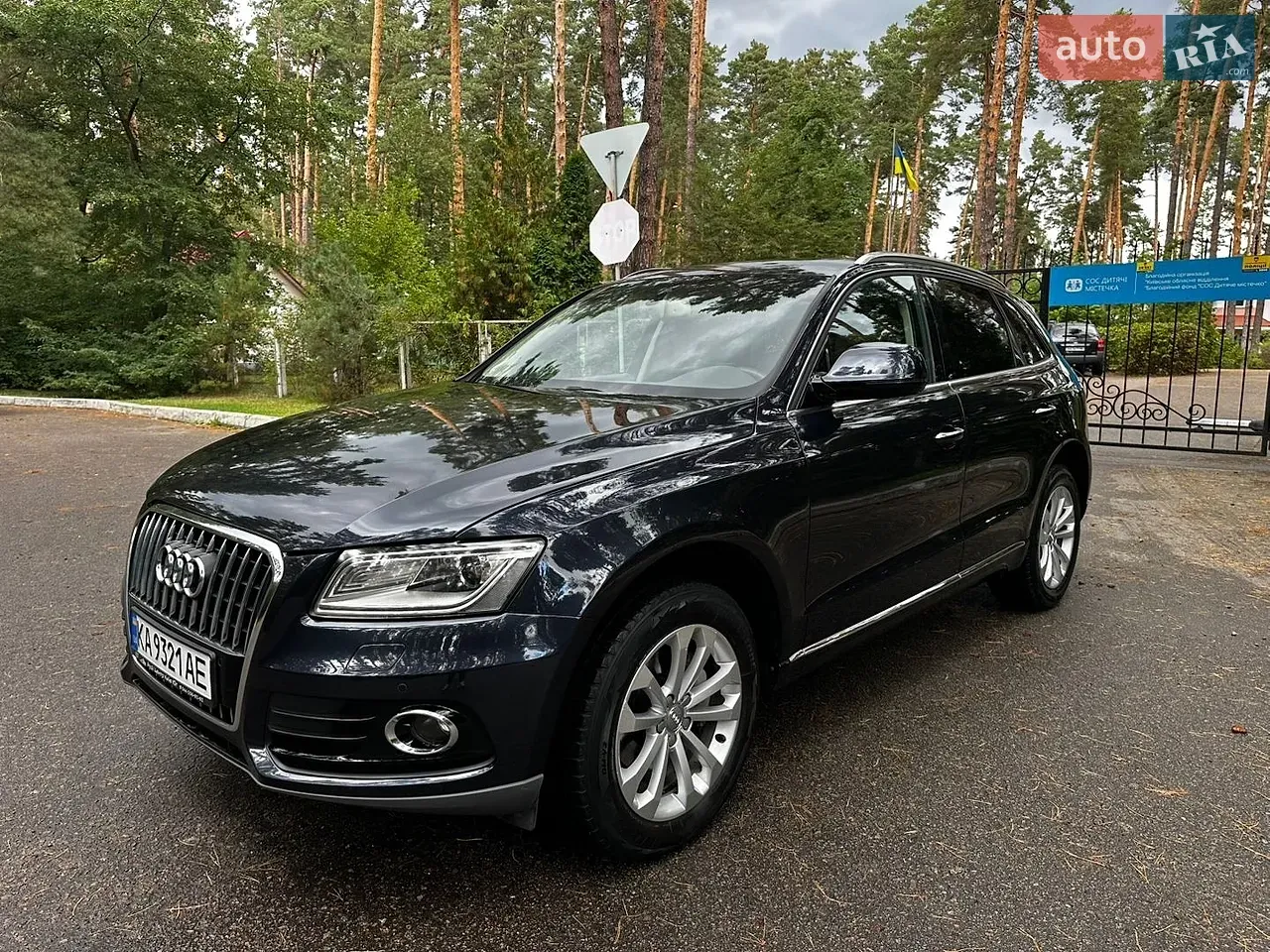 Audi Q5 2015 photo 2
