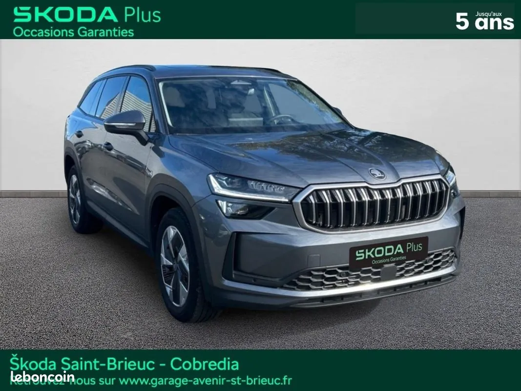 Skoda Kodiaq 2025 photo 3
