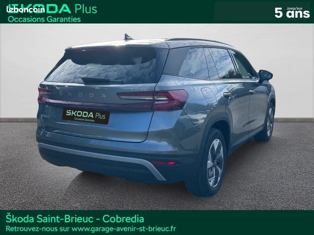 Skoda Kodiaq 2025 photo 5
