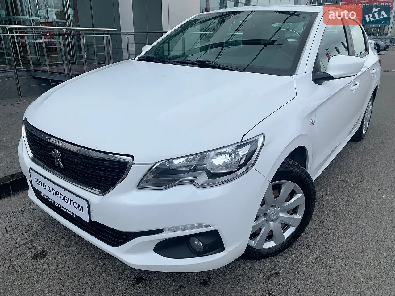 Peugeot 301