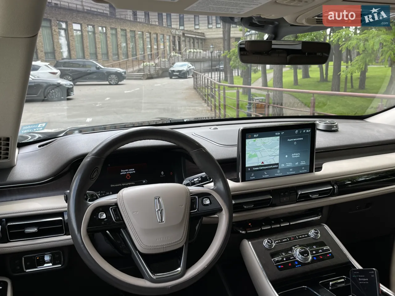 Lincoln Aviator 2022 photo 4
