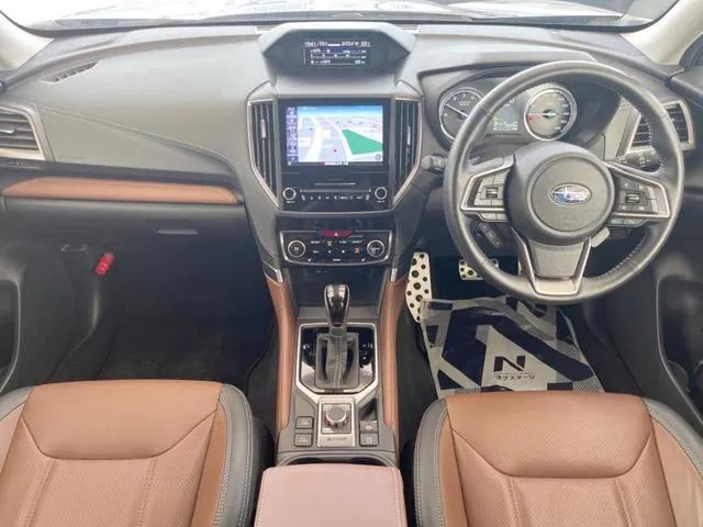 Subaru Forester 2023 photo 2