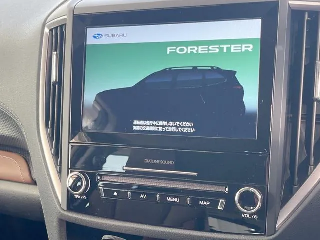 Subaru Forester 2023 photo 5