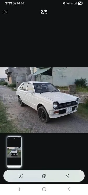 Toyota Starlet