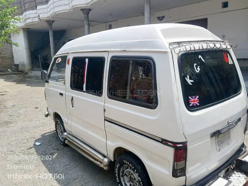 Suzuki Bolan