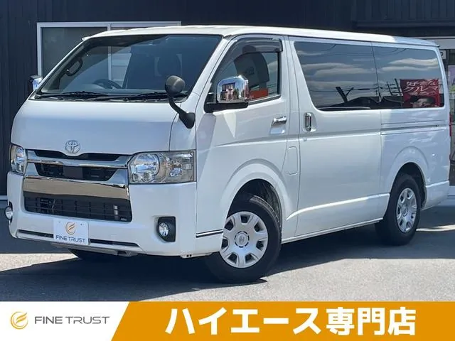 Toyota Hiace Gl Dark Prime Ii