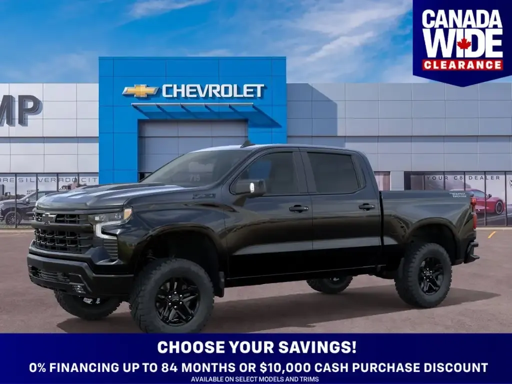Chevrolet Silverado 1500 2026 photo 2