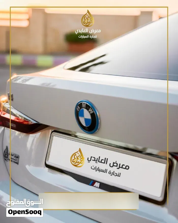 BMW 4 Series 2024 photo 4