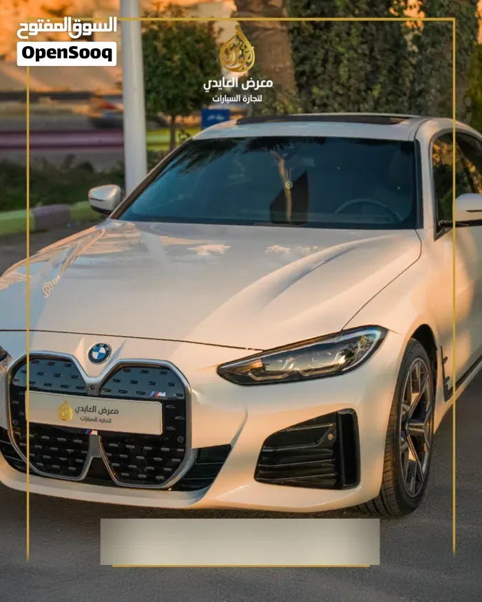 BMW 4 Series 2024 photo 3