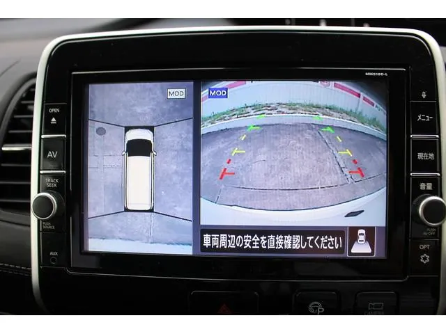 Nissan Serena 2019 photo 4