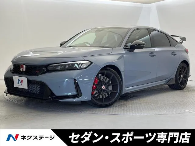 Honda Civic Type R