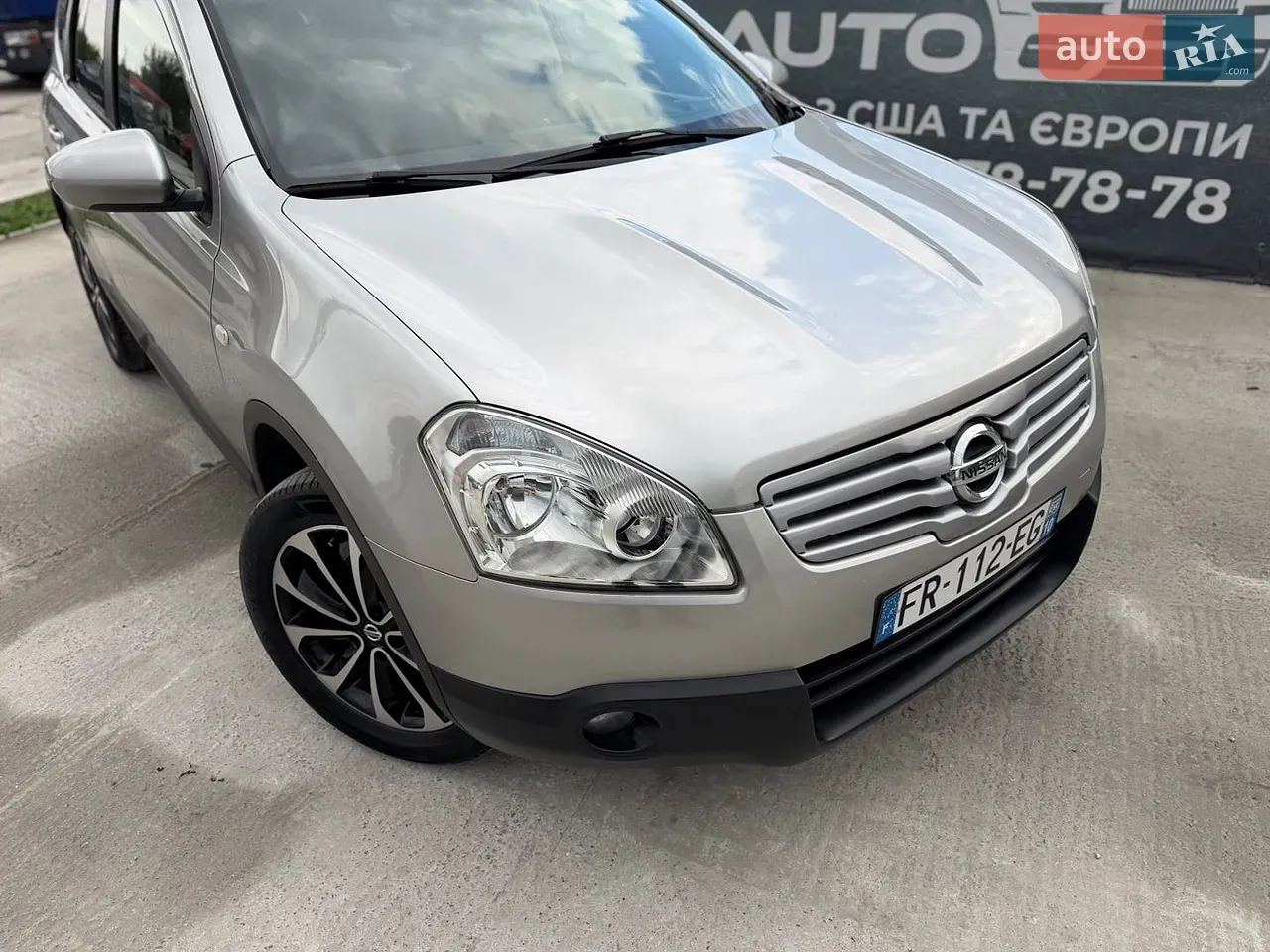 Nissan Qashqai+2 2009 photo 4