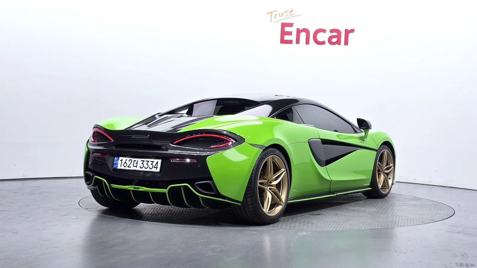 Mclaren 570S