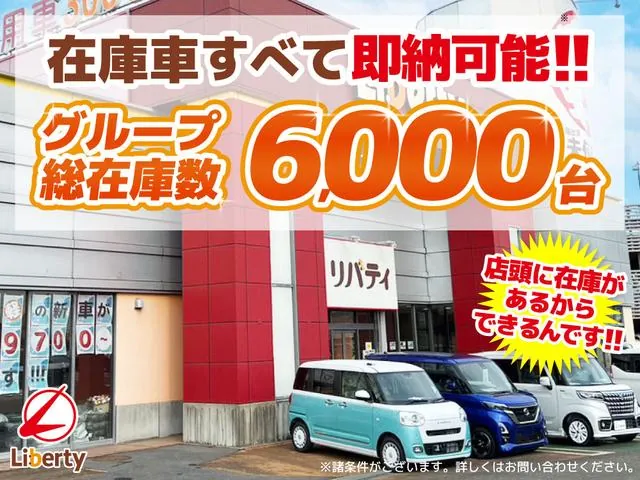 Suzuki Spacia 2025 photo 3