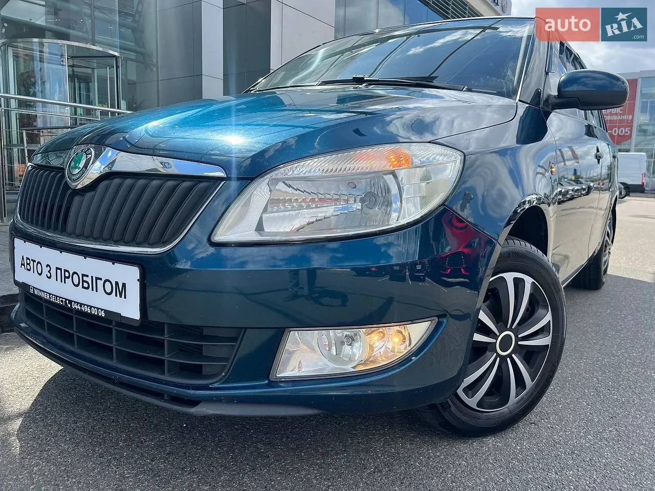 Skoda Fabia