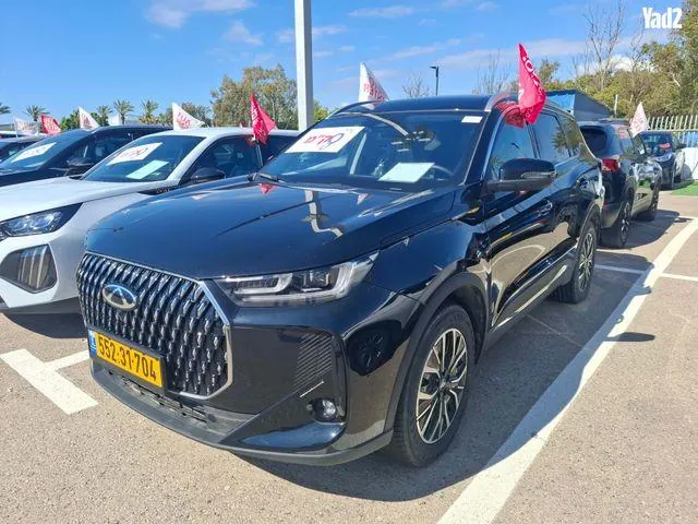 Chery Tigo 7 Pro