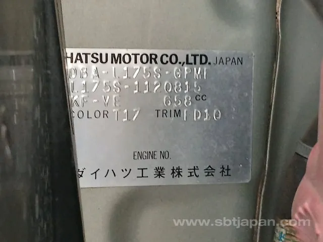 Daihatsu Dba-L175S 2009 photo 3